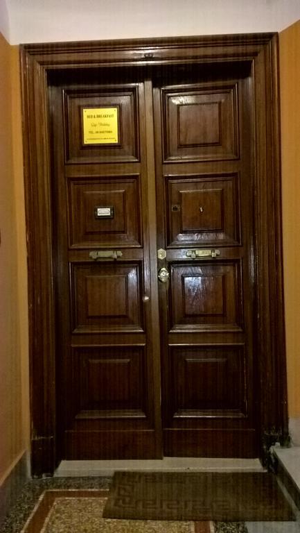 Gigi Holiday Rooms Rome Exterior photo